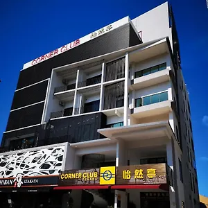 Hotel Corner Club Penang, Georgetown