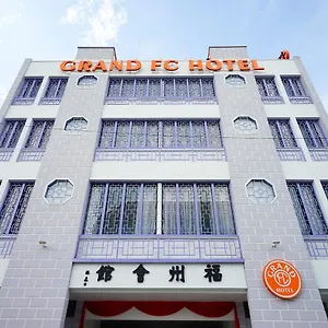 Grand Fc Джорджтаун
